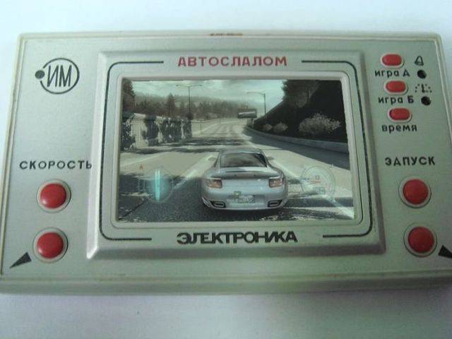Gdyby wszystko pochodziło z Rosji 12