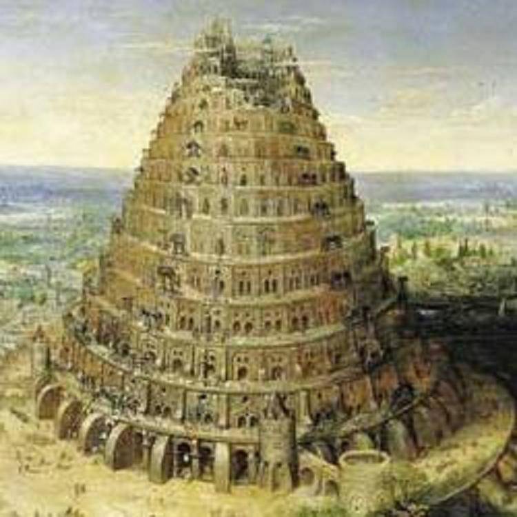 La historia de los Anunnaki La historia de los Anunnaki
