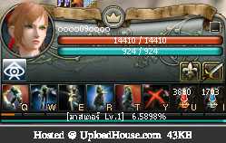 Posted Image