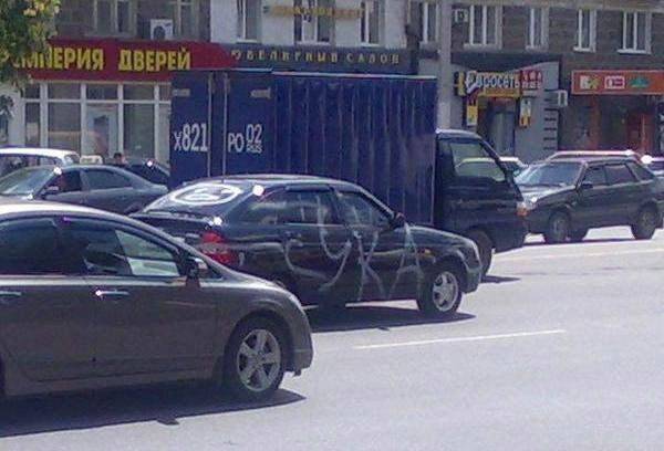Zemsta na samochodzie 38