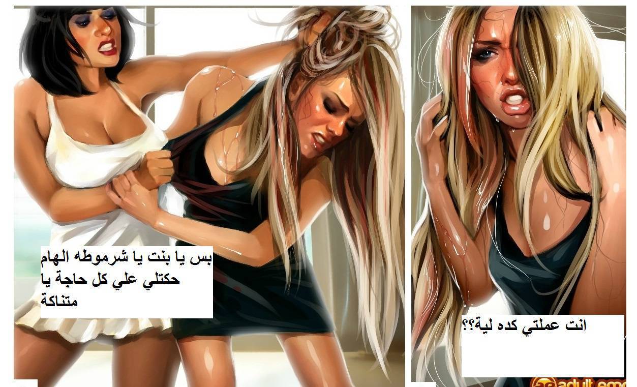 اضغط هنا لترى الصورة بحجمها الطبيعى