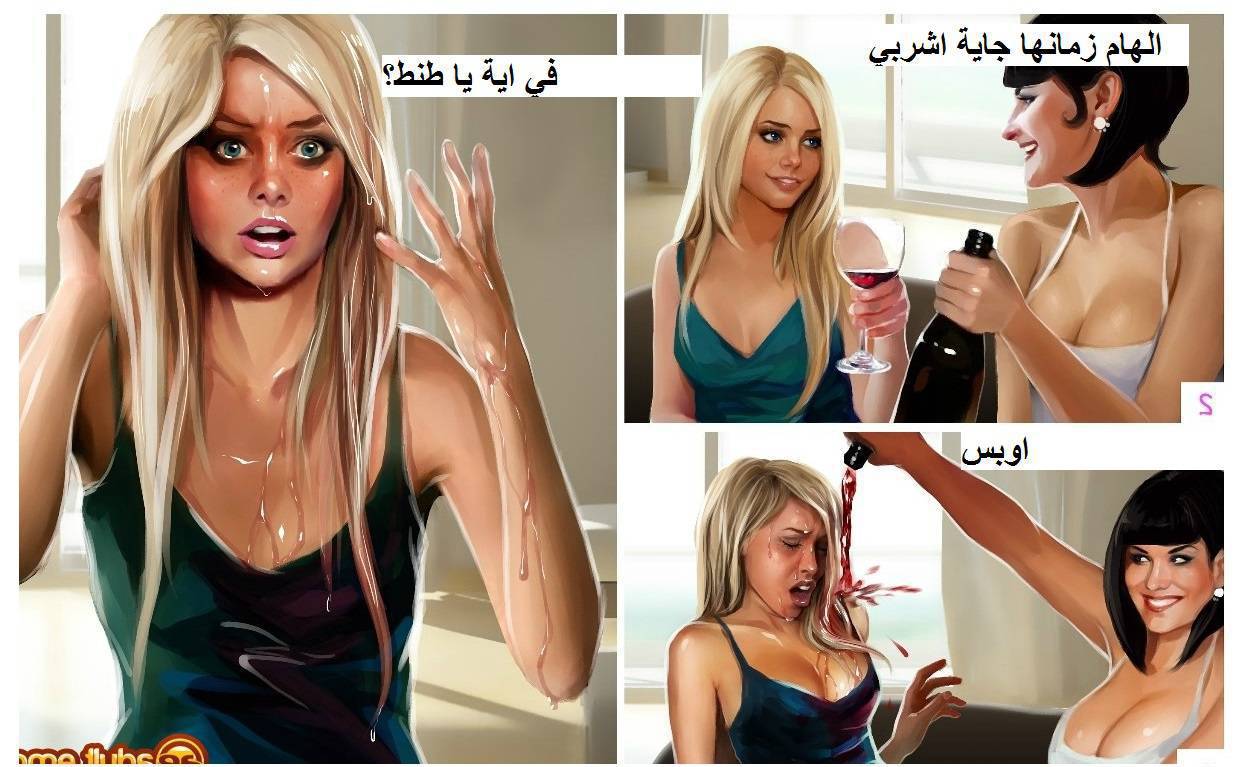 اضغط هنا لترى الصورة بحجمها الطبيعى