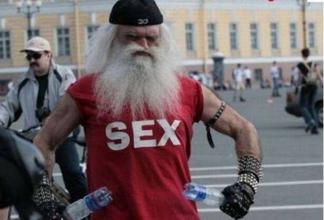 Koszulki z nadrukiem #2 15