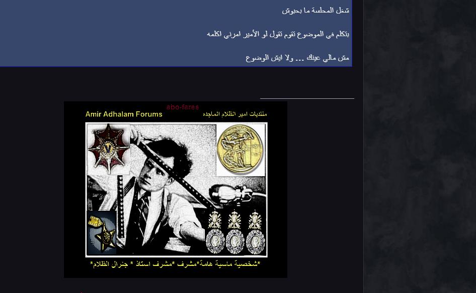 صورة