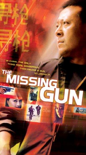 The Missing Gun 2002 SUBBED WEBRip x264-ION10 The Missing Gun 2002 SUBBED WEBRip x264-ION10