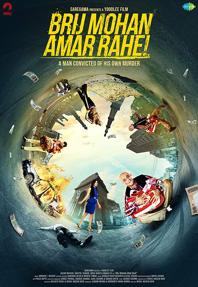 Brij Mohan Amar Rahe (2018) Hindi 720p NF WEB-DL DD 5.1 x264 ESub MW