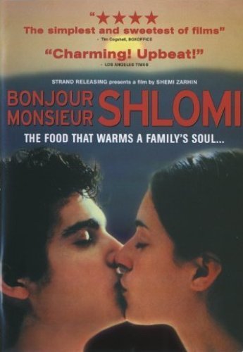 Bonjour Monsieur Shlomi - Ha Kochavim Shel Shlomi 2003 - Israel Bonjour Monsieur Shlomi - Ha Kochavim Shel Shlomi 2003 - Israel
