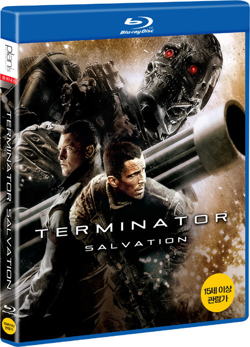 Terminator Salvation (2009) DC 1080p BluRay H264 AAC-RARBG