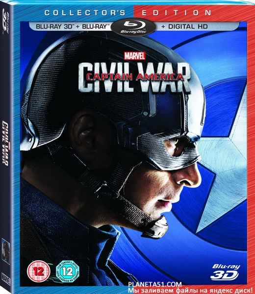 Captain America Civil War (2016) 3D HSBS 1080p BluRay x264-YTS