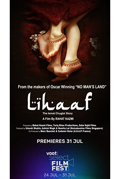 Lihaaf 2021 Hindi 720p WebRip x264 AC3 5 1 ESubs TMB