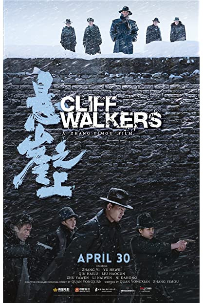 Cliff Walkers (2021) Hindi Dub 720p WEB-DLRip Saicord