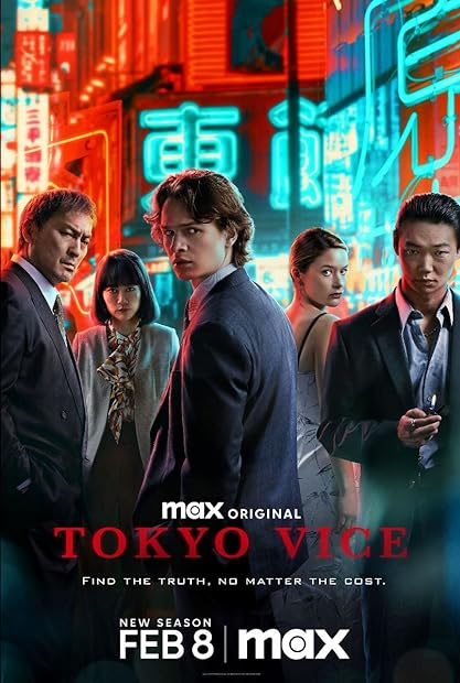 Tokyo Vice S02E04 Like a New Man 720p MAX WEB-DL DDP5 1 x264-NTb